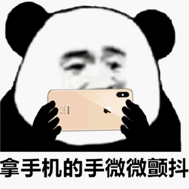 开云赛事运营官方-记一次“约炮”被骗的详细经过